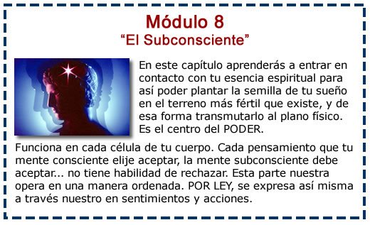 el-subconsciente